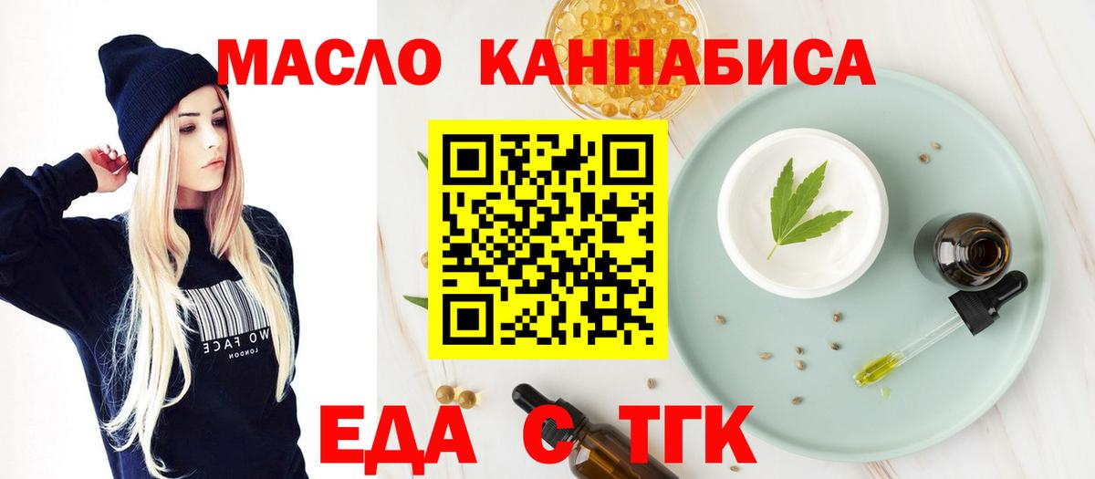 Cocaine  Всеволожск  ЭКСТАЗИ  Alpha PVP СОЛЬ кристаллы  МЕФ   Вход с VPN  Каннабис  ГАШ 