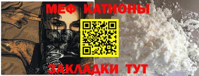 героин Гуково