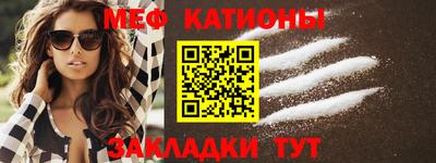 Альфа ПВП Гудермес