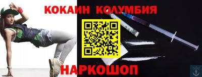 Альфа ПВП Гудермес