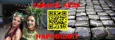 Альфа ПВП Гудермес
