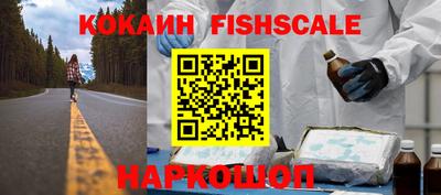 Альфа ПВП Гудермес