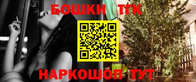 скорость mdpv Долгопрудный