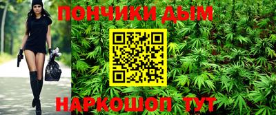 сатива Гулькевичи