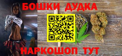 Альфа ПВП Гудермес