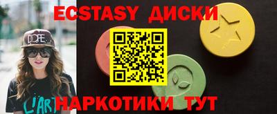 сатива Гулькевичи