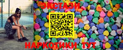 Альфа ПВП Гудермес