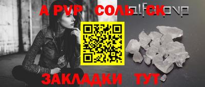 mix Добрянка