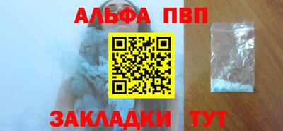 сатива Гулькевичи