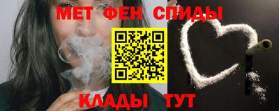 сатива Гулькевичи