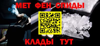 Альфа ПВП Гудермес