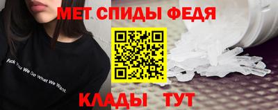 героин Гуково