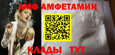 сатива Гулькевичи