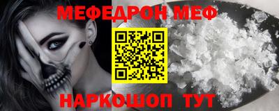 сатива Гулькевичи