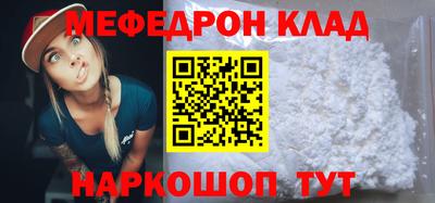 Альфа ПВП Гудермес