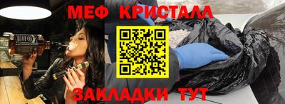 сатива Гулькевичи