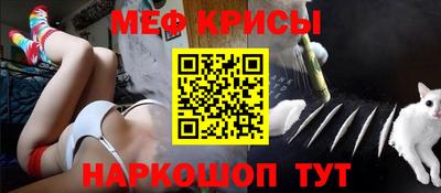 Альфа ПВП Гудермес