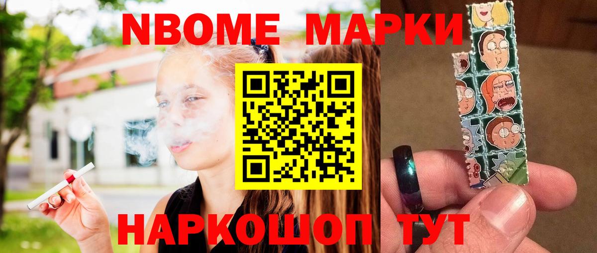 Лсд 25 экстази ecstasy  LSD-25 экстази кислота  Вход с VPN  Всеволожск 