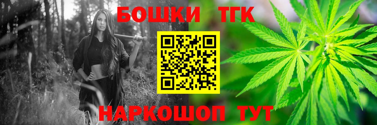 Канабис VHQ  Бошки марихуана VHQ  МАРИХУАНА гибрид  Вход с VPN  Всеволожск  МАРИХУАНА MAZAR 